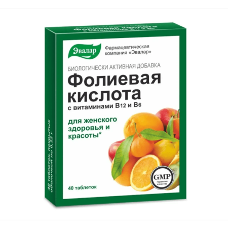 Фолиевая к-та с вит. В12 и В6 №40 таб