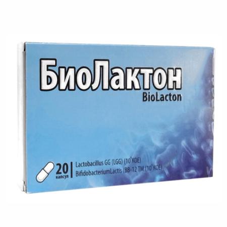 БиоЛактон №20 капс (БАД)