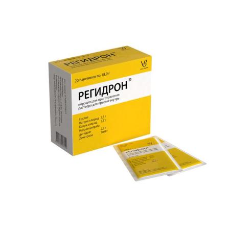 Регидрон 18,9г/пак №20 дозир.порошок для р-ра д/пр внутрь