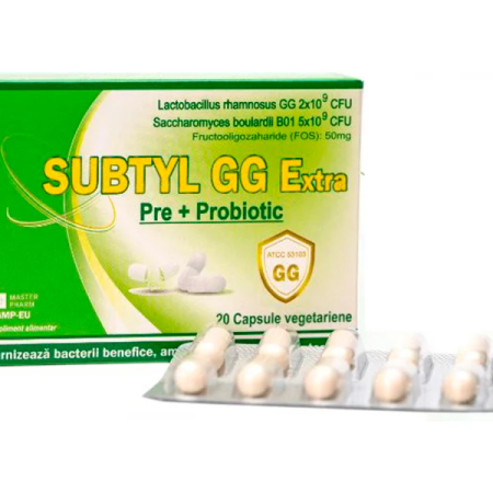 Субтил GG Extra №20 капсулы