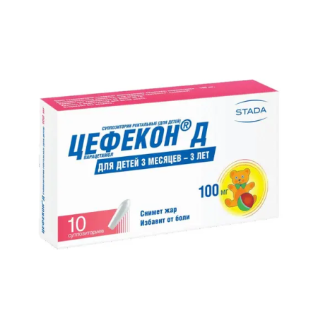Цефекон-Д д/дет 3 мес-3 лет 100мг №10 суппозитории ректальные (Парацетамол)