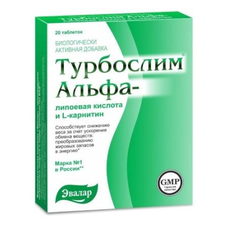 Турбослим Альфа-липоевая кислота и L-карнитин 0,55г таблетки №20 БАД