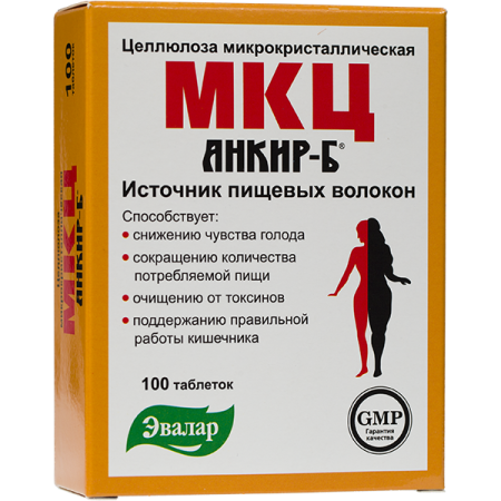 МКЦ "Анкир-Б" таблетки 500мг №100