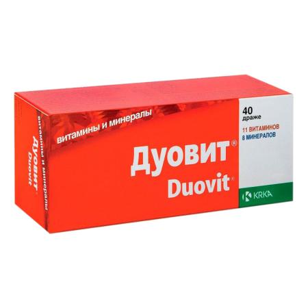 Дуовит драже №40