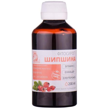 Фитосироп Шиповника+Вит С+Эхинацея+Элеутерококк 200мл (БАД)