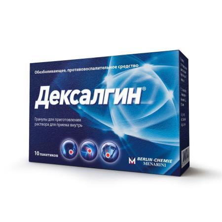 Дексалгин-сашет 25мг/пак №10 гранулы для р-ра д/пр внутрь (Декскетопрофен)