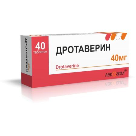 Дротаверин 40мг №40 таблетки