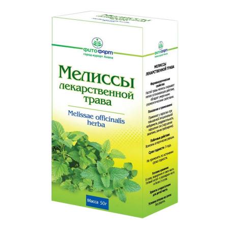 Мелиссы трава 50г
