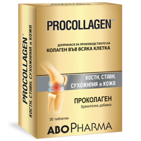 AboPharma Проколлаген №30 таб
