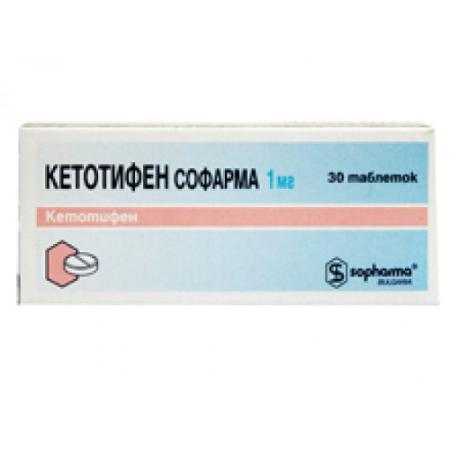 Кетотифен Софарма 1мг №30 таблетки