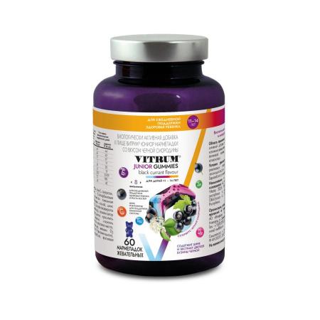 Витрум Юниор Gummies №60 жев.мармеладки со вкусом черн смород.(11-14лет)