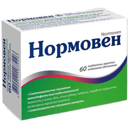 Нормовен 500мг(450мг+50мг) №60 таблетки п/п/о (Диосмин+Гесперидин)