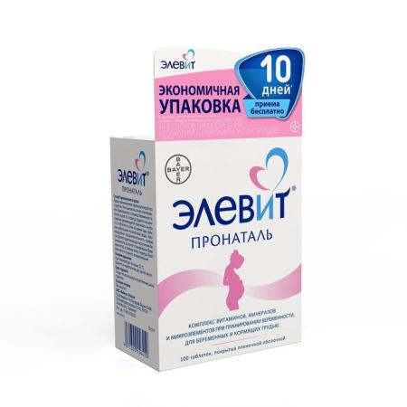Элевит Пронатальтаблетки покрытые оболочкой №100