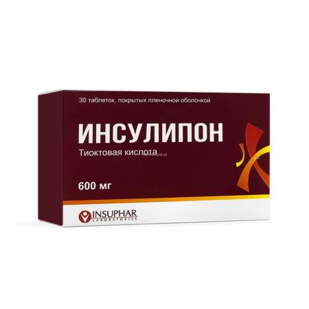 Инсулипон 600мг №30 таблетки п/п/о (Тиоктовая (альфа-липоевая) к-та)