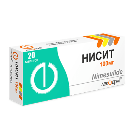 Нисит 100мг №20 таблетки (Нимесулид)