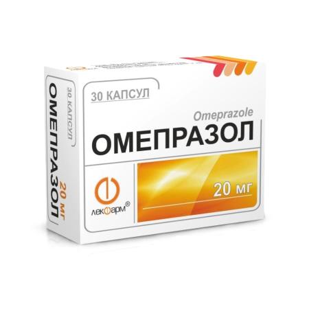 Омепразол капсулы 20мг №30