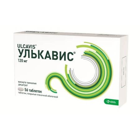 Улькавис таблетки покрытые оболочкой 120мг №56
