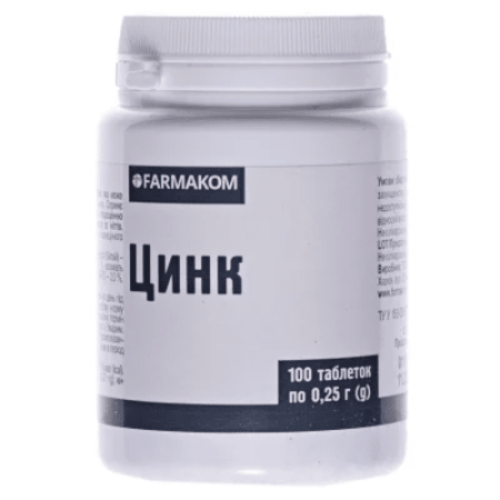 Цинк  0,25 г № 100 таб