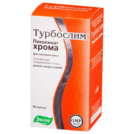 Турбослим Пиколинат хрома капсулы №90 БАД