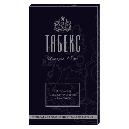 Табекс 1,5мг №100 таб п/оболочкой (Цитизин)
