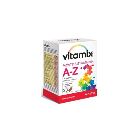 Мультивитамины A-Z Vitamix с минералами,лютеином и ликопеном таблетки №30 FORTEX