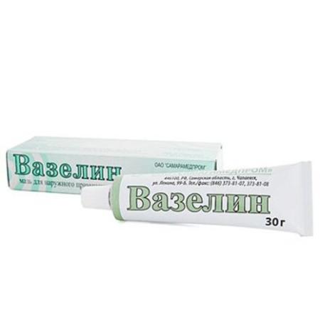 Вазелин 30г мазь д/наружного применения