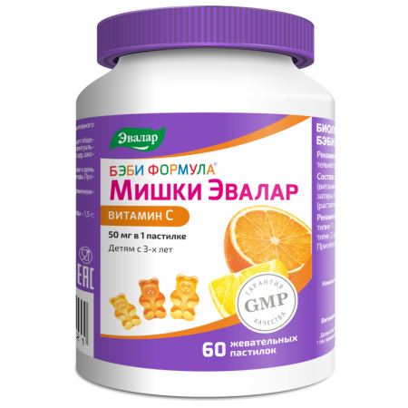 Бэби Формула Мишки Витамин С 2,5г №60 жевательные пастилки