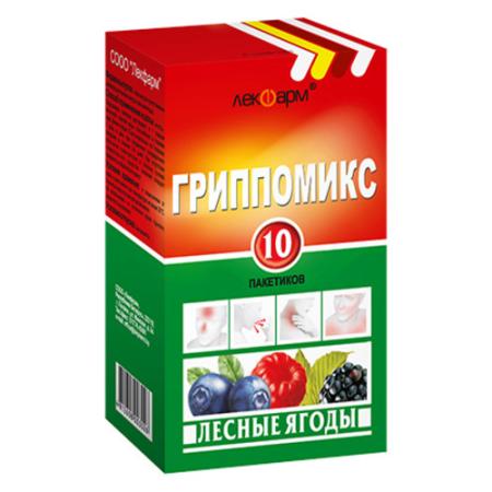 Гриппомикс (лесные ягоды) №10 порошок д/р-ра д/пр внутрь