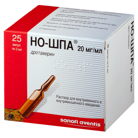 Но-шпа 40мг/2мл №25 р-р д/инъекций (Дротаверин)
