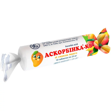 Аскорбинка (манго) 25мг №10 таб