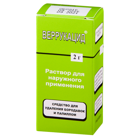 Веррукацид 2г р-р д/удал бородавок, папиллом+аппликатор (Фенол+Метакрезол)