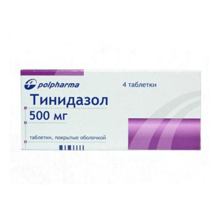 Тинидазол 500мг №4 таблетки п/о