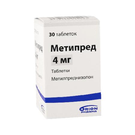 Метипред таблетки 4мг №30