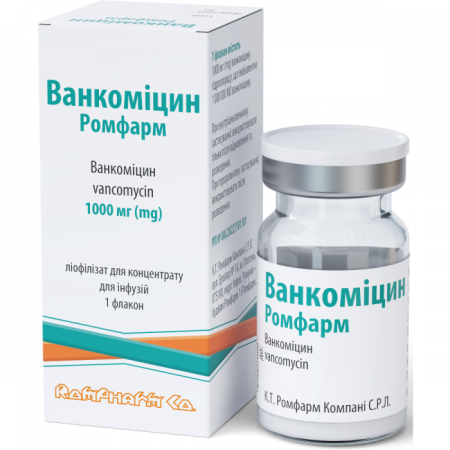 Ванкомицин Ромфарм 1000мг №1 лиофилизат д/конц.р-ра для инфузий
