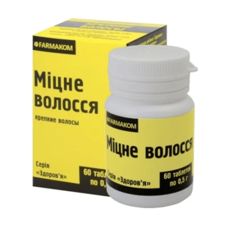 Крепкие волосы 0,5г №60таб