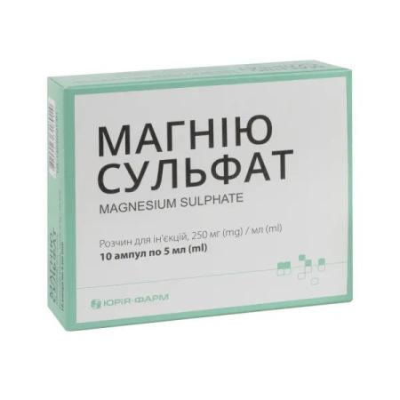 Магния сульфат раствор для инъекций 25% 5мл №10