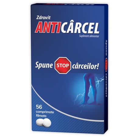Антикарчел (Anticarcel) таб п/о №56 (28*2)