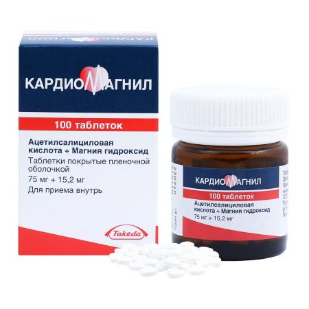 Кардиомагнил 75мг+15,2мг №100 таблетки п/п/о (Ацетилсалициловая к-та+[Магния гидроксид])