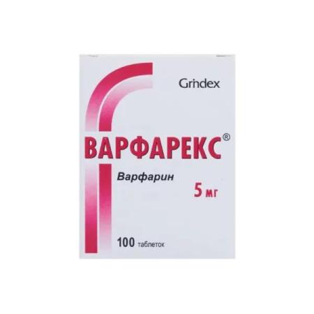 Варфарекс таб 5мг №100