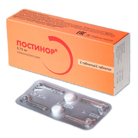 Постинор таблетки 0,75мг №2