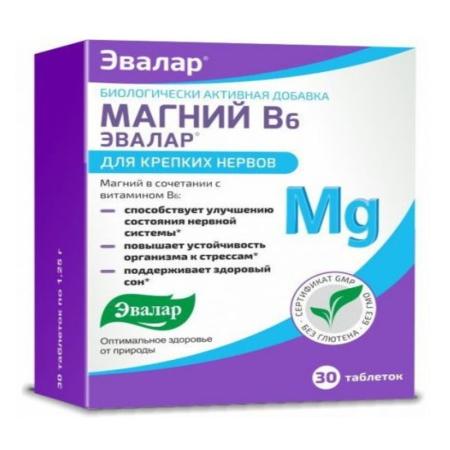 Магний-В6 Эвалар 1,25г №60 таб п/о