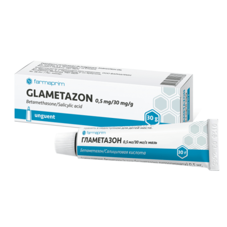 Гламетазон мазь 30г д/наружного прим (Бетаметазон+Салициловая к-та)