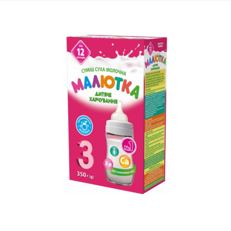 Малыш Хорол Малютка быстр/пригот. 3 от 12мес 350г