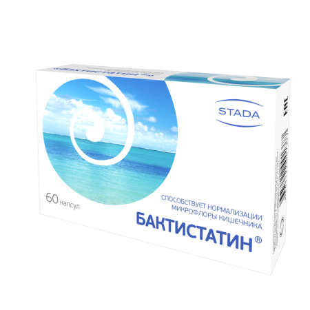 Бактистатин 0,5г №60 капсулы БАД (Пробиотик)