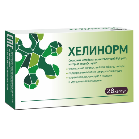 Хелинорм капсулы №28