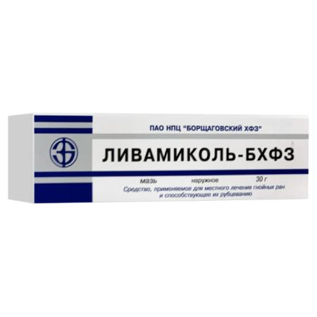 Ливамиколь-БХФЗ (Левомеколь) 30г мазь д/наружного прим (Левомицетин+Метилурацил)