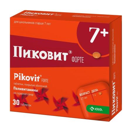 Пиковит Форте таблетки покрытые оболочкой  №30 для детей от 7 лет