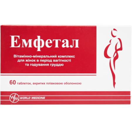 Эмфетал №60 таб п/п/о (БАД)