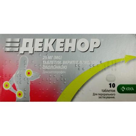 Декенор 25мг №10 таблетки п/п/о (Декскетопрофен)