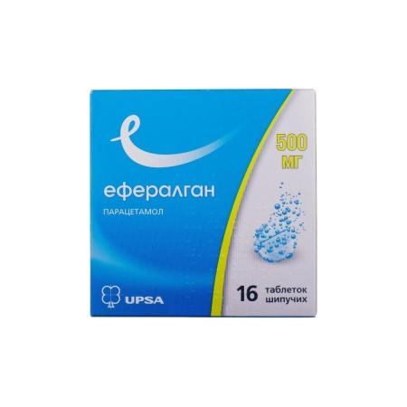 Эффералган 500мг №16 (4*4) таблетки шипучие (Парацетамол)